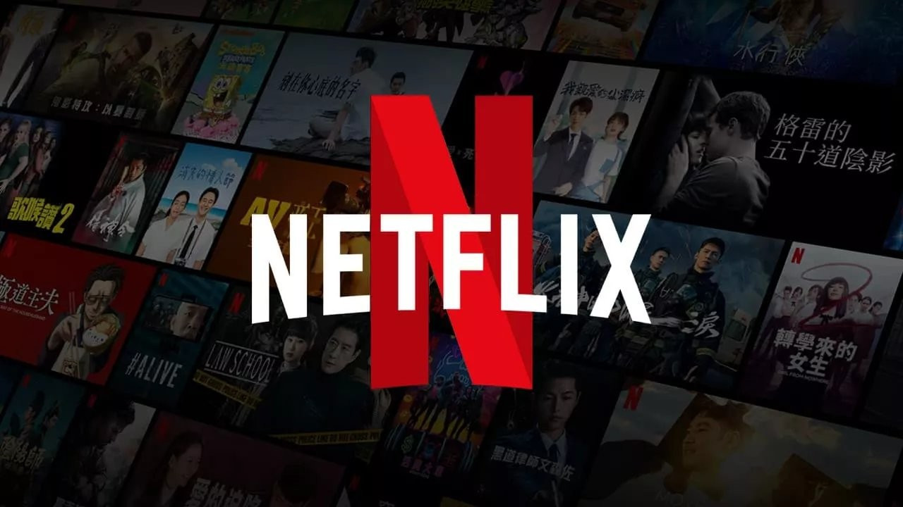 Netflix Ücretsiz İzle